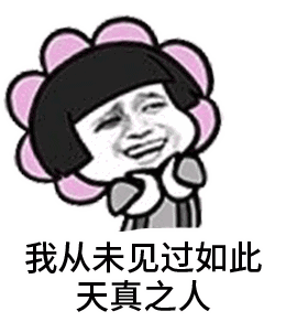  日全食就在周一下午的这个时候出现在渥太华,错过了可别怪我没告诉你
