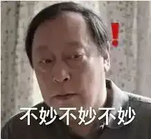  110吗我女友在出租屋内卖淫厦门警方赶赴现场后竟发现......