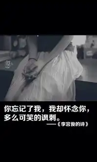 想你表情包gif撩人我想