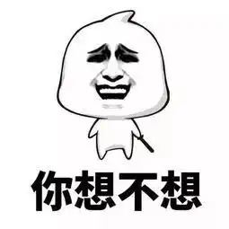  水利动态两个喜讯不点进来看看嘛