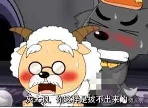  又一波神秘小花园的冷知识