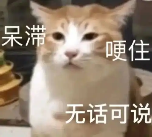  猛料扩散pidan竟是一家法国巴黎公司还被行政处罚