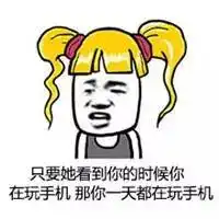 你妈妈是这样的吗