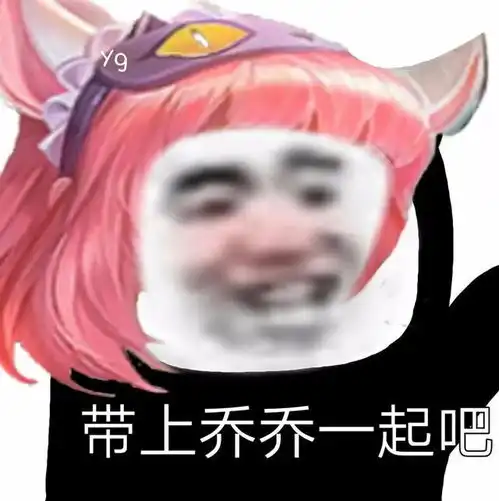  很沙雕的一组表情图小盆友,我不想用我的图来伤害你