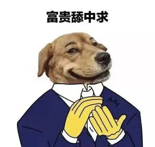  这般理解化学反应原理很容易进行