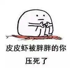  天津相声广播一个摸头杀能解决的事儿,非要打架