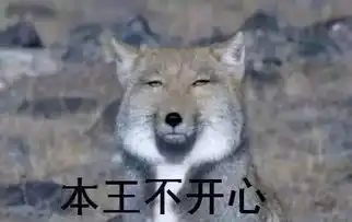  你有戏精朋友吗这些成语就是为ta量身打造的啊