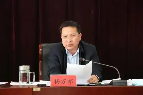  我市召开2021年度生活垃圾分类工作部署会