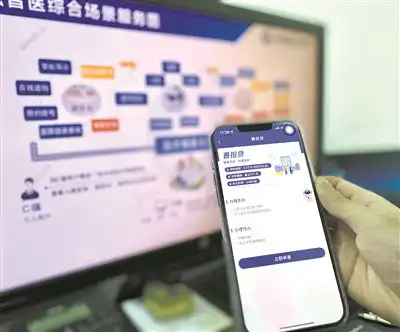  我市银行业以金融力量助企业开工