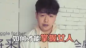  微信聊天女生爱发表情这几个让她小鹿乱撞的回复,你试过没有