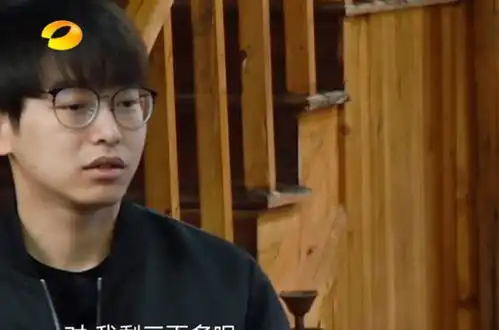  王大陆魏大勋来做客,何炅只给彭昱畅十块钱,黄磊看不下去
