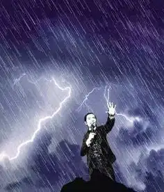 求雨表情包萧敬腾表情包