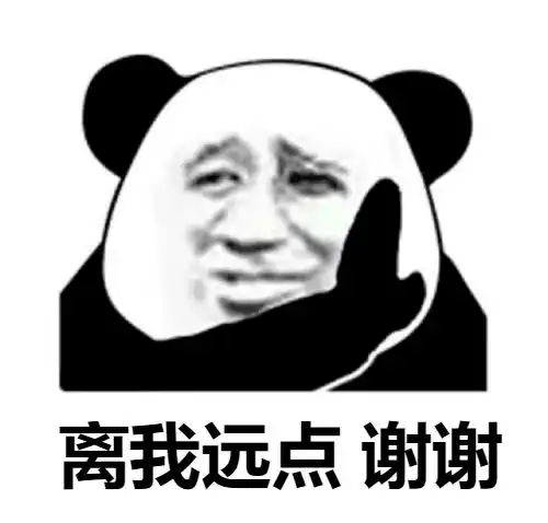  路口宽阔要礼让,防范事故不可抢