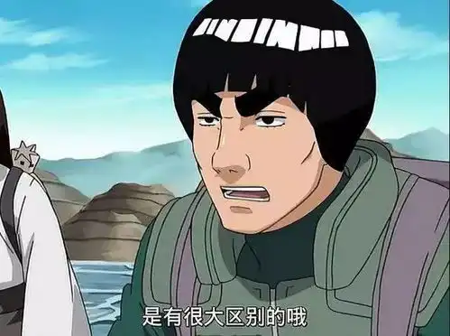 鬼鲛vs凯表情包搞笑