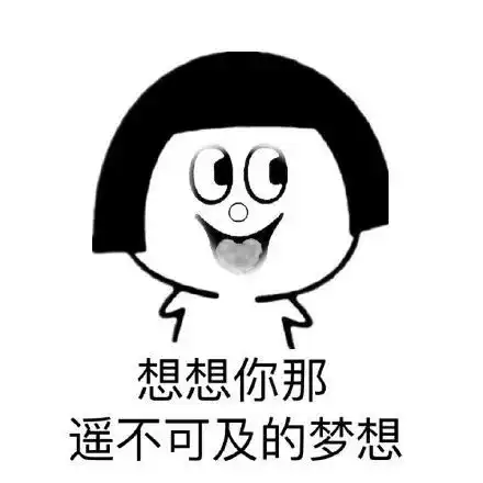  温哥华这么多兼职,哪个更适合你内附500强企业岗位