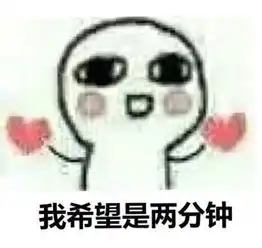  如何巧妙而优雅地撩一个男生