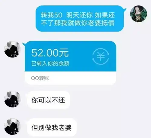  我刚才发现老婆出轨了,但看来她还是爱我的