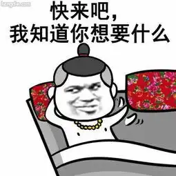  天心共青团招募实习生,快快报名吧
