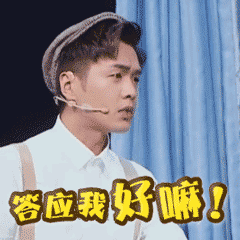  庆余年pk陈情令谁才是2019年度最强爆款