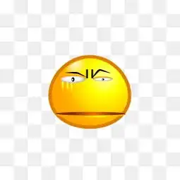  惊奇图片大全惊奇素材免费下载千库网png