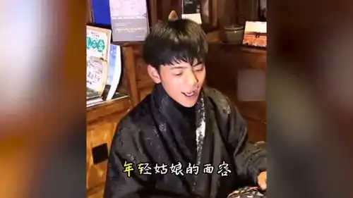  这阴间滤镜绝了丁真直播被美颜成钉子脸,脸部变形完全变了个人