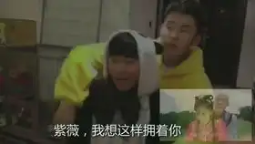  天涯明月刀ol还珠格格尔康紫薇骑马片段