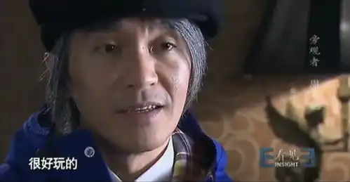  我们又被周星驰骗了