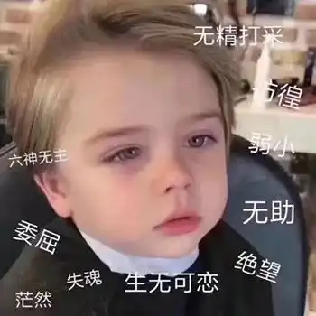  看春晚,发红包,法国人的跨年习俗怎么听起来这么耳熟