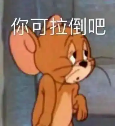  洗邋遢别等到年廿八,除夕前将有大暴雨还有两个坏消息