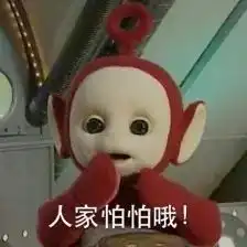  葛优告葛优躺索赔40万所有喜欢真人表情包的小伙伴周末新闻晚评