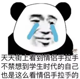  云浮人,5月20日,请在朋友圈睇我领证