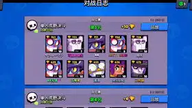  我喜欢这个水晶品质的枪