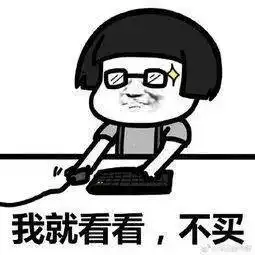  岛漂人,这份租房攻略请查收,别再说你不会租房了