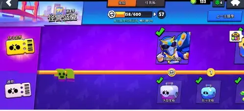  荒野乱斗赏金猎人异域图隐藏3个彩蛋,只有细心玩家能发现
