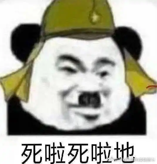  他甚至都不愿意叫我一声...