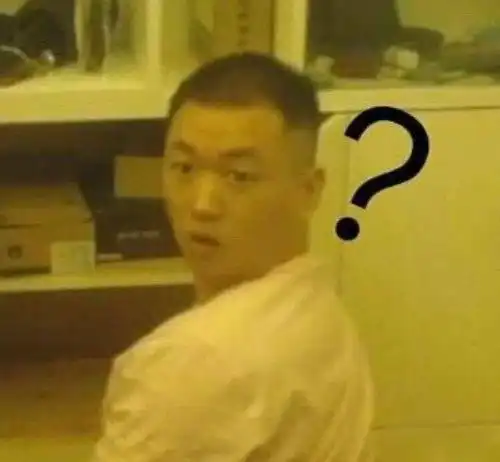  药水哥药酱表情包合集您配看吗