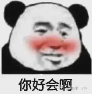  两性科普所谓酒后乱x,是真的还是假的