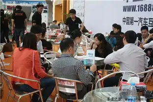  国际车展媒体日半天万人团购订单突破60台