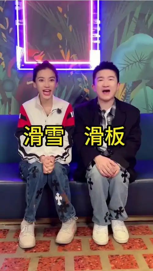  张大大自曝好朋友是杨幂,baby表情惊讶,气到直接动手打人