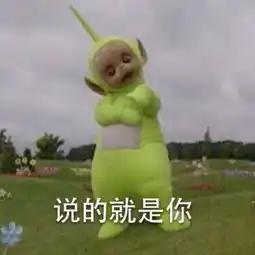  问的人哑口无言的智障问题