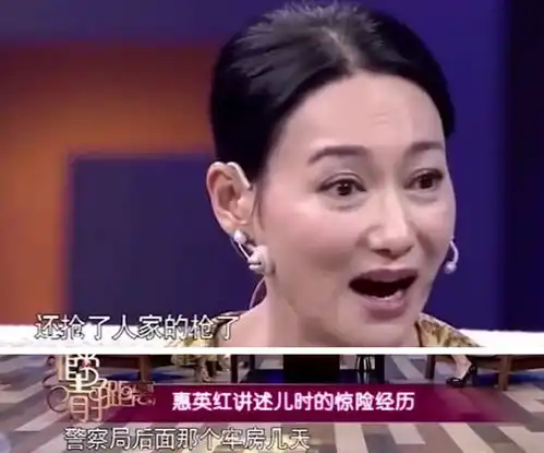  惠英红买打折衣服太疯狂全身汗湿拎一堆购物袋,背三万包显阔气