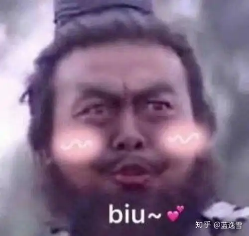  女生因为个子高很自卑怎么办