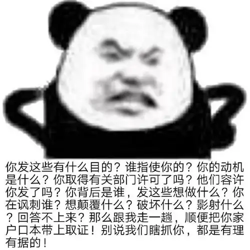  德阳城北某楼盘要烂尾楼侦探直接刹到实地一探究竟