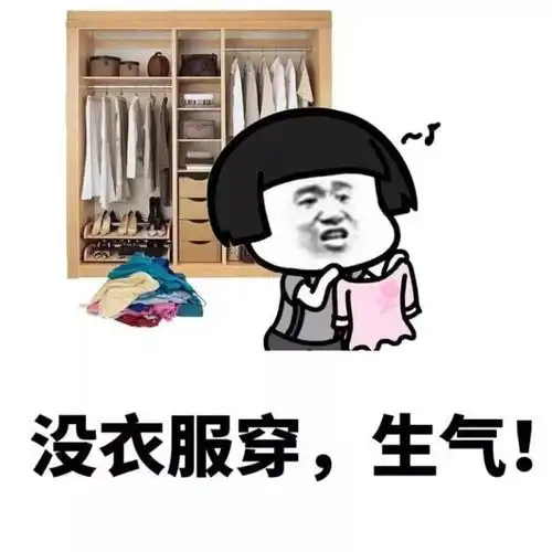  十条段子好怕别人看不到我的美