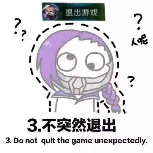  邻里中心首届手游电子竞技大赛明晚开赛赛程表公布