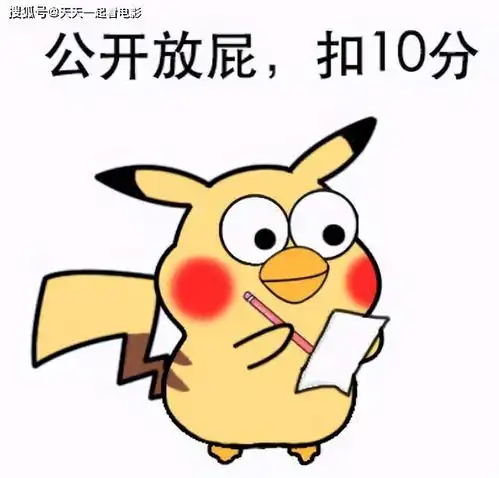  漫威偷师周星驰尚气特效加强版功夫梁朝伟施展铁线拳