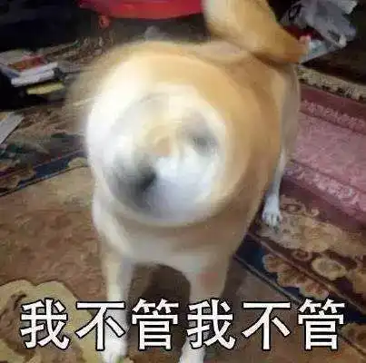  年薪40万,会跳广场舞优先阿里喊你妈妈上班了网友我妈薪水要比我高了