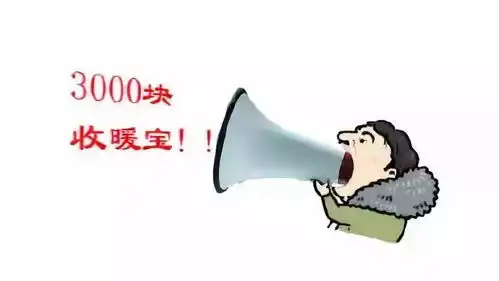  王思聪完了,我被美术生盯上了跪求放过