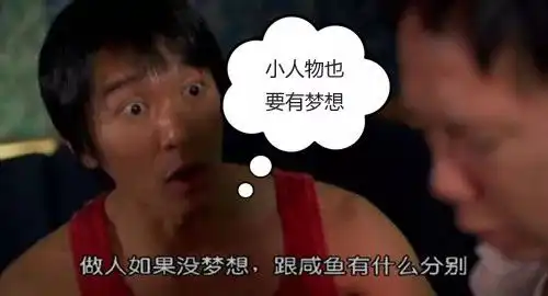  28岁前想要开上法拉利,秘籍全在这里了