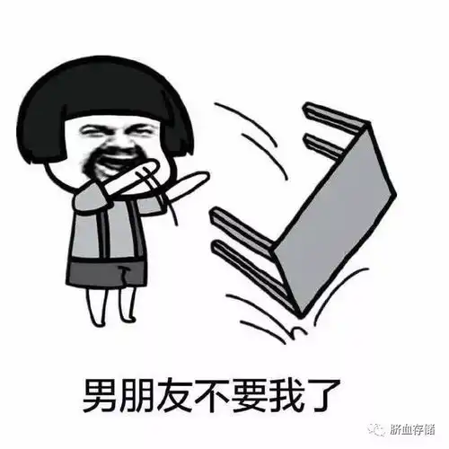 wink表情包动图鼻屎